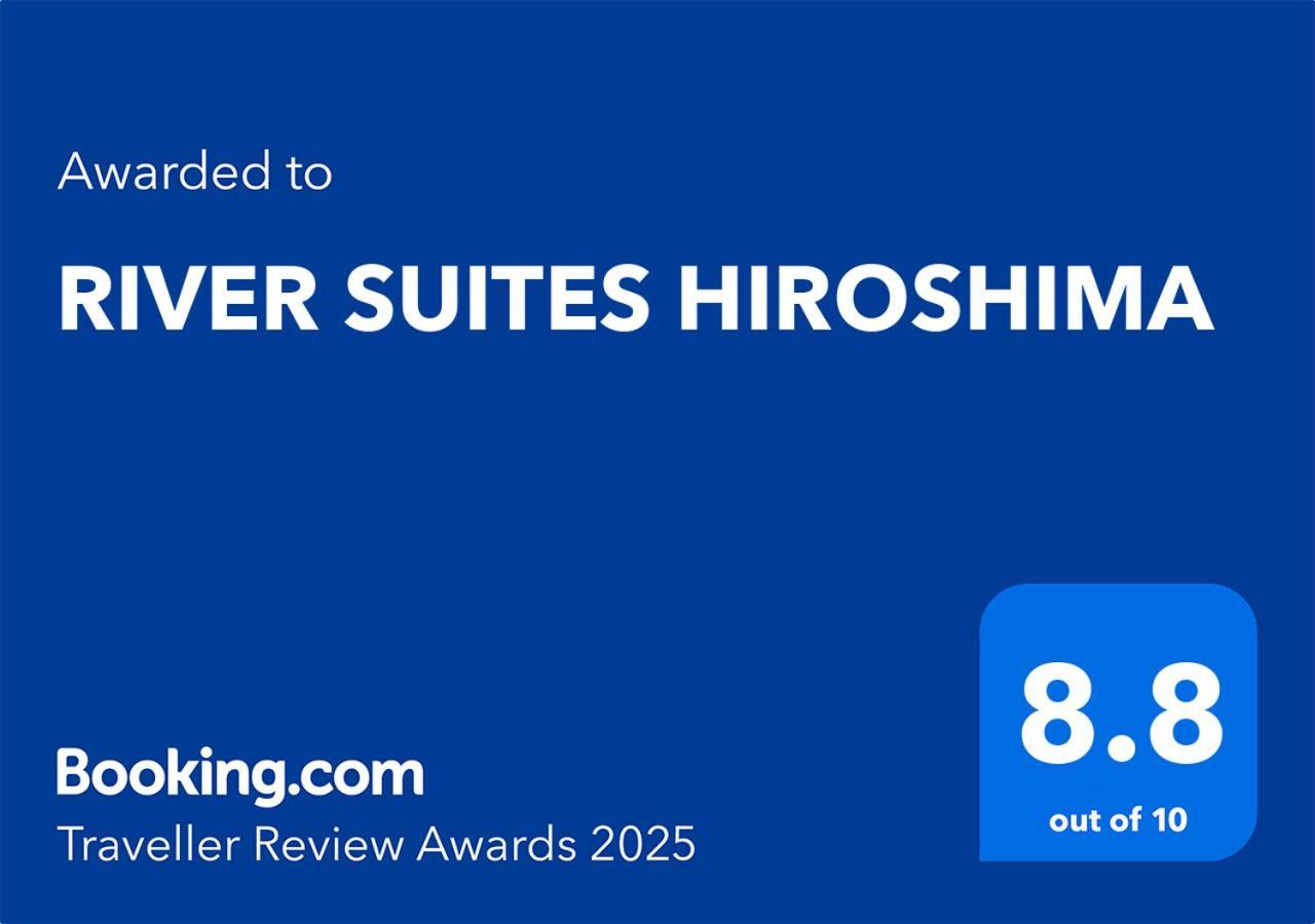 River Suites 广岛 外观 照片