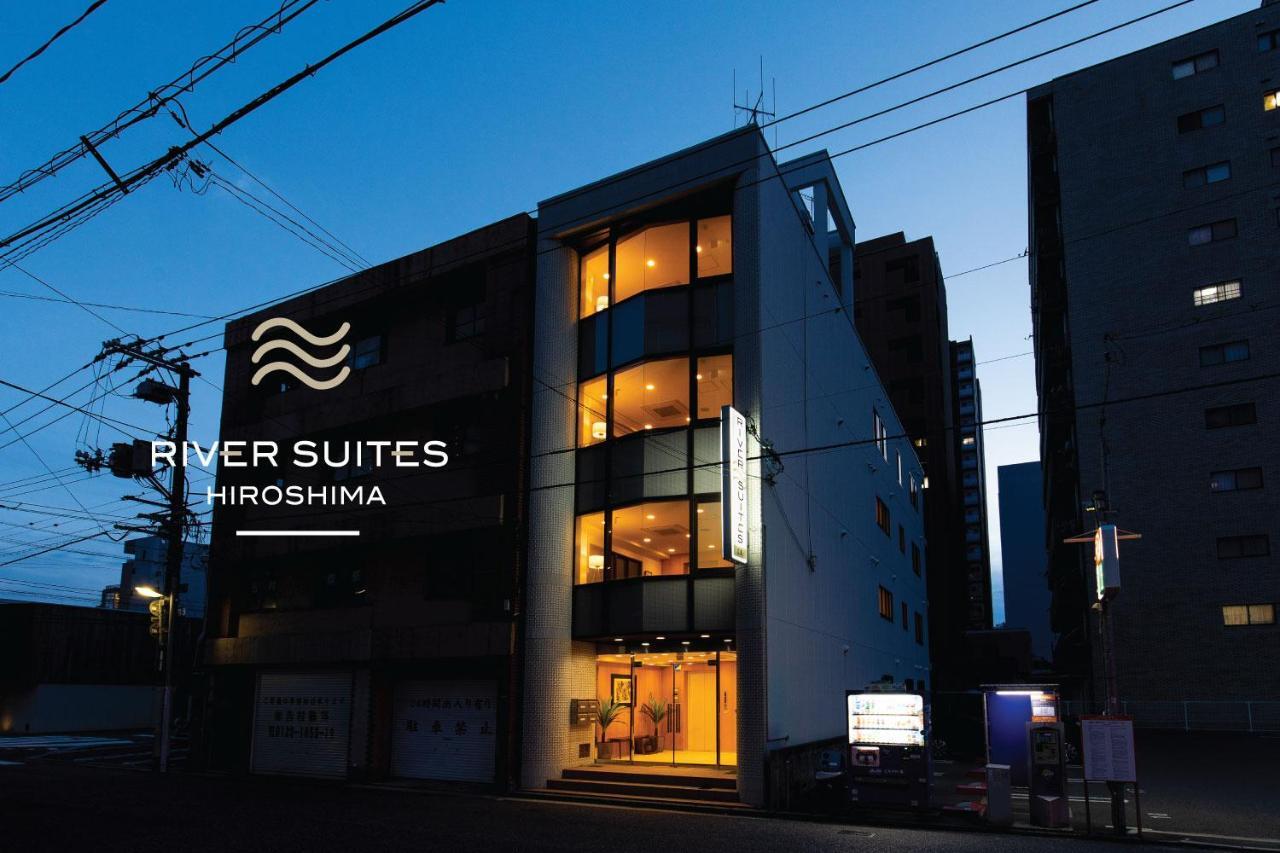 River Suites 广岛 外观 照片